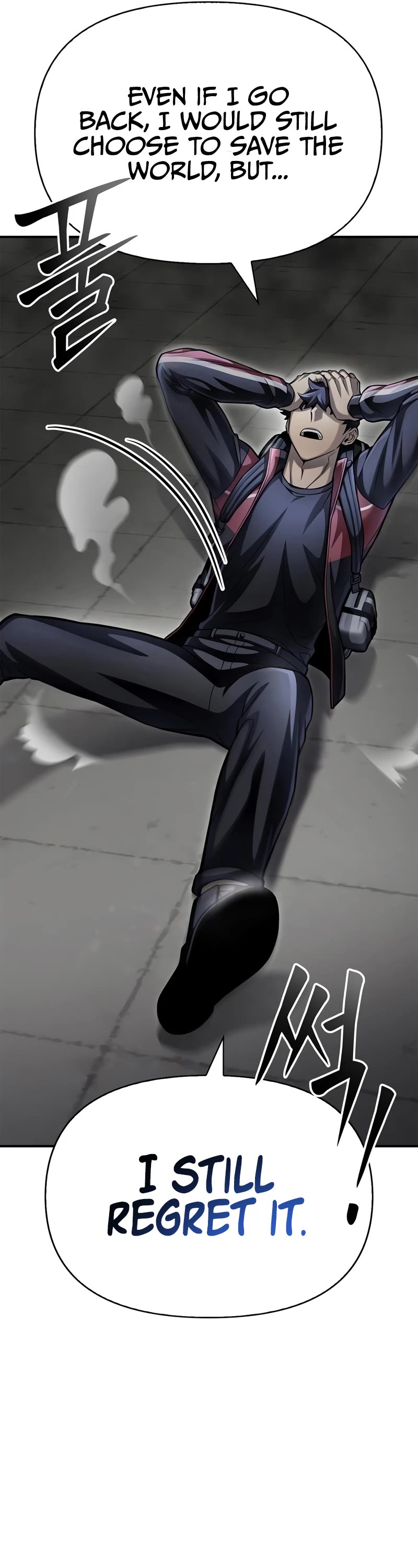 Superhuman Battlefield Chapter 40 page 77 - Chapter 40