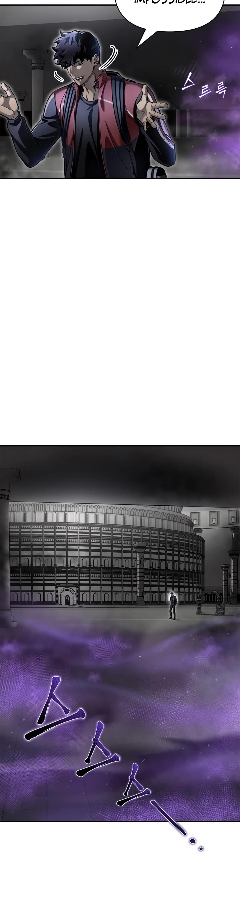 Superhuman Battlefield Chapter 40 page 88 - Chapter 40