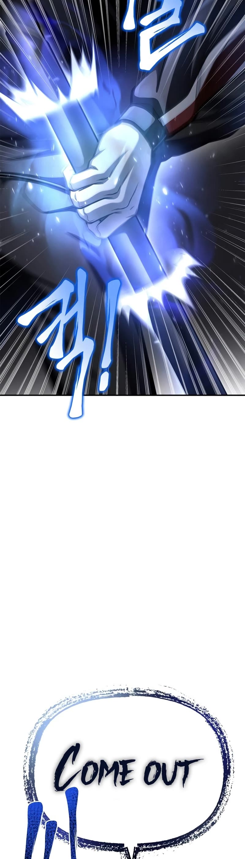 Superhuman Battlefield Chapter 40 page 94 - Chapter 40