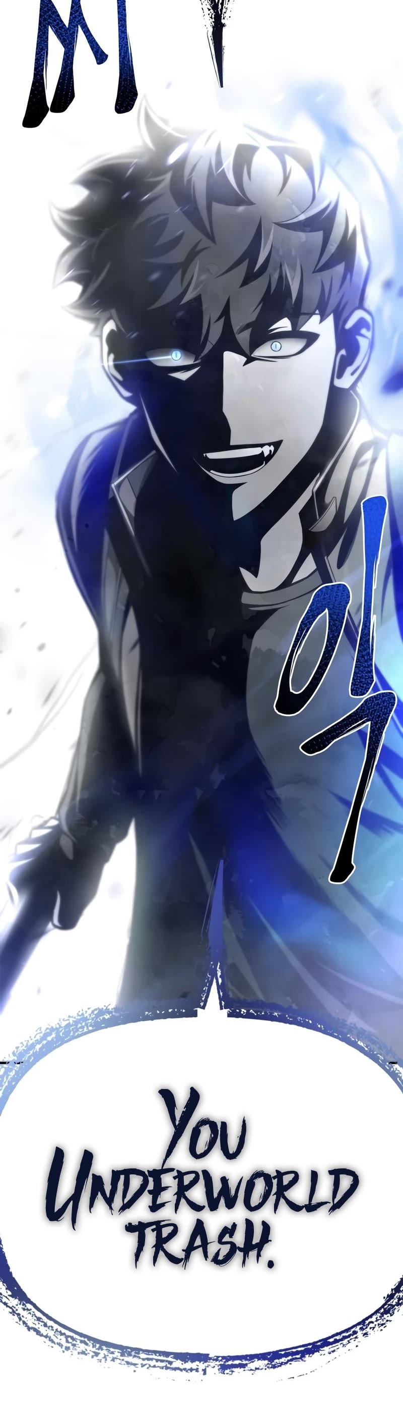 Superhuman Battlefield Chapter 40 page 95 - Chapter 40