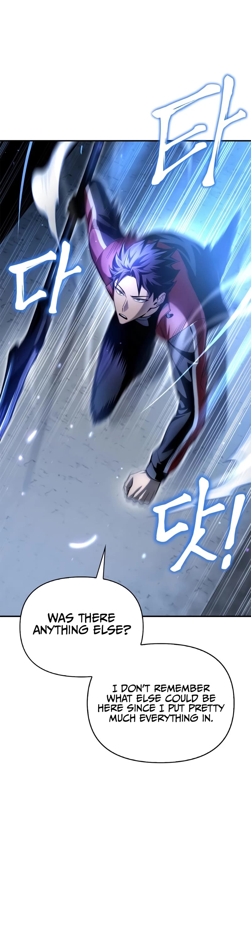 Superhuman Battlefield Chapter 41 page 14 - Chapter 41