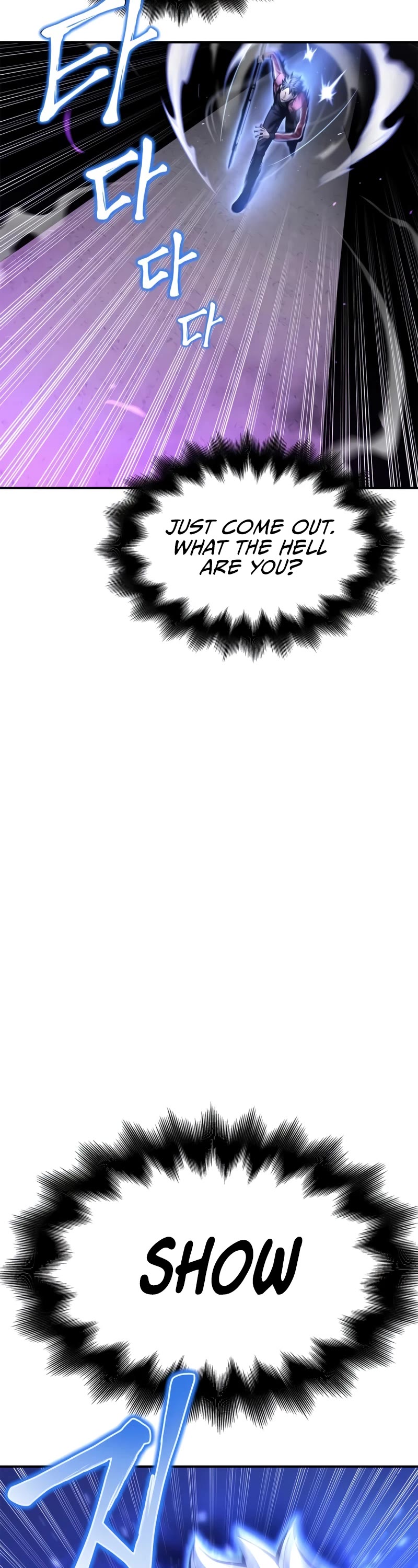 Superhuman Battlefield Chapter 41 page 18 - Chapter 41