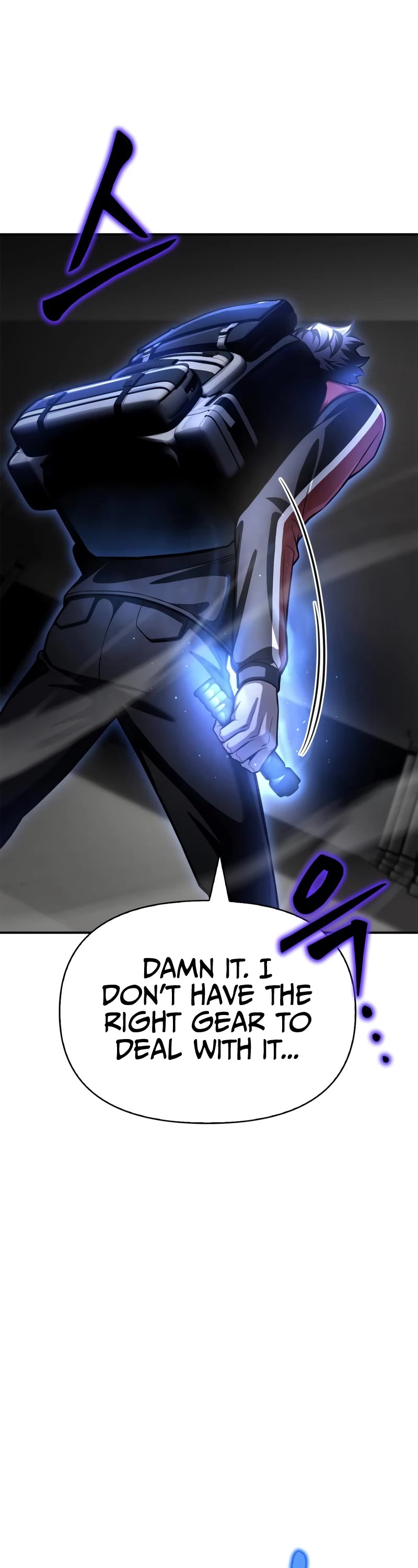 Superhuman Battlefield Chapter 41 page 2 - Chapter 41