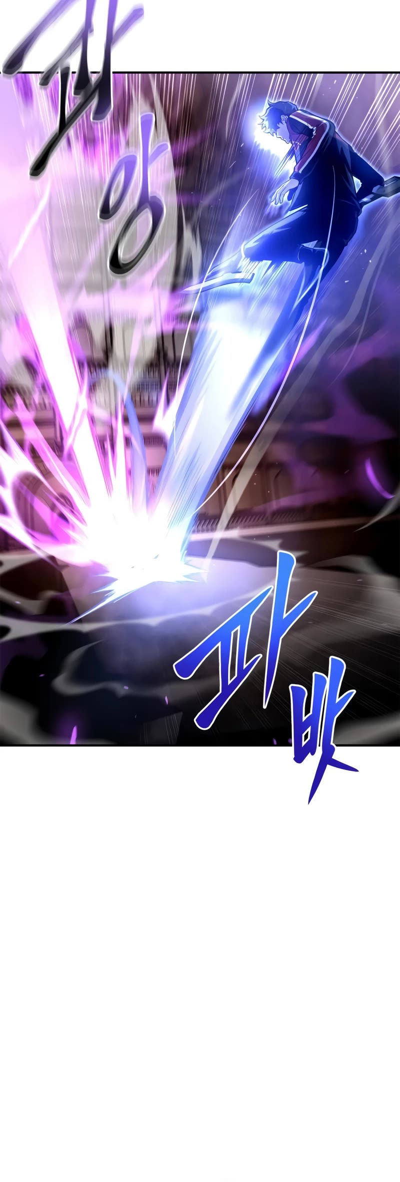Superhuman Battlefield Chapter 41 page 21 - Chapter 41
