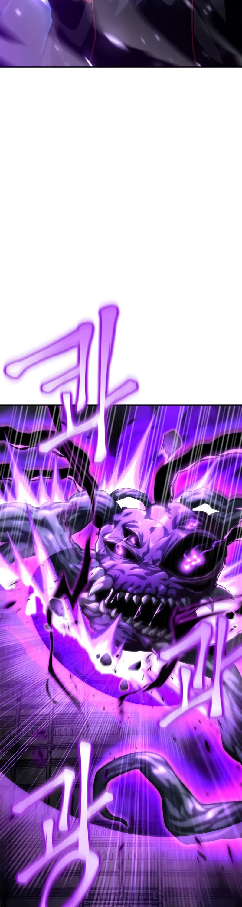 Superhuman Battlefield Chapter 41 page 23 - Chapter 41