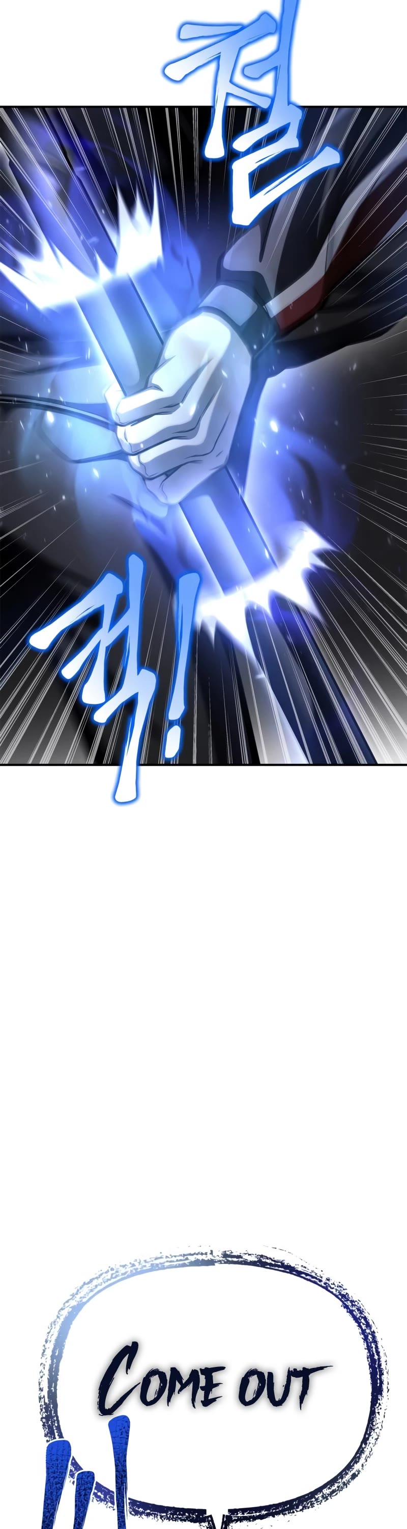 Superhuman Battlefield Chapter 41 page 3 - Chapter 41