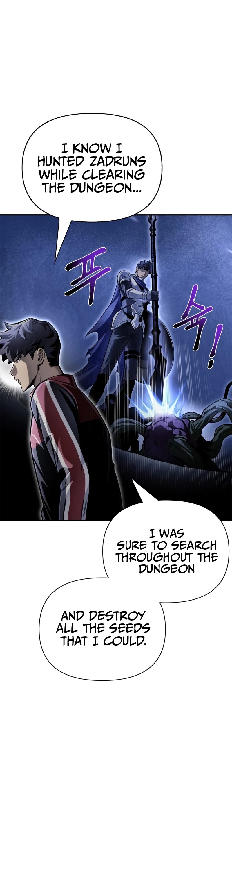 Superhuman Battlefield Chapter 41 page 30 - Chapter 41
