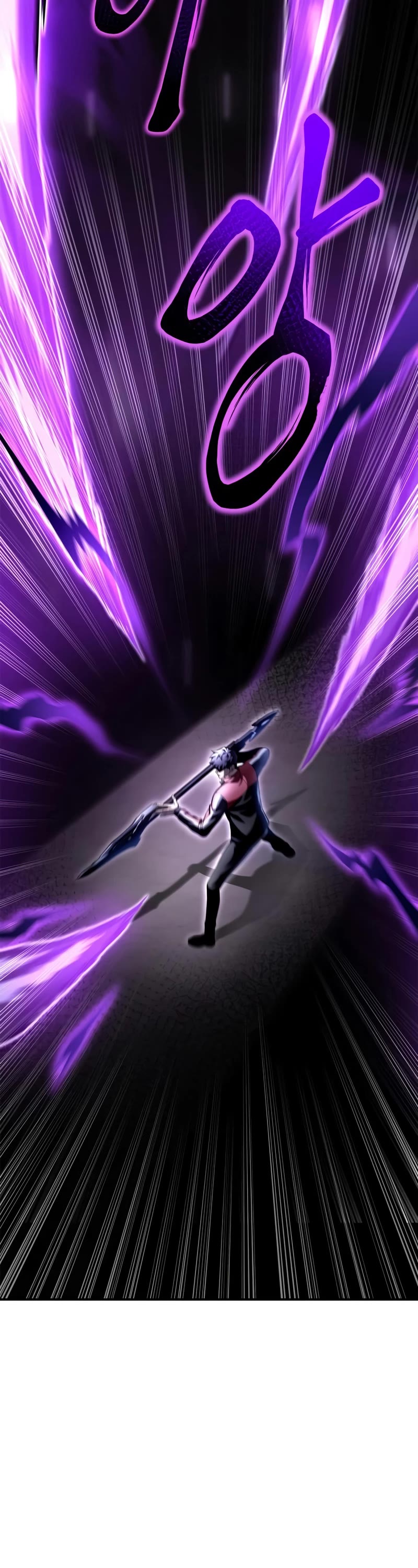 Superhuman Battlefield Chapter 41 page 39 - Chapter 41