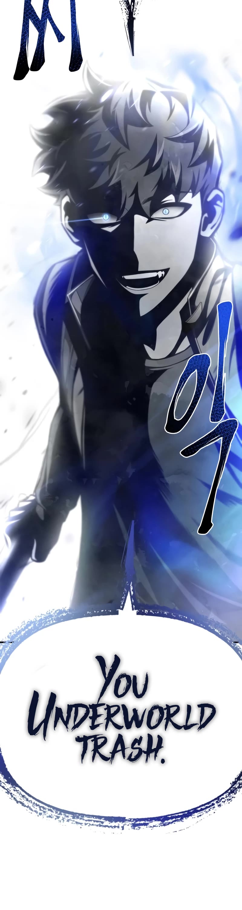 Superhuman Battlefield Chapter 41 page 4 - Chapter 41