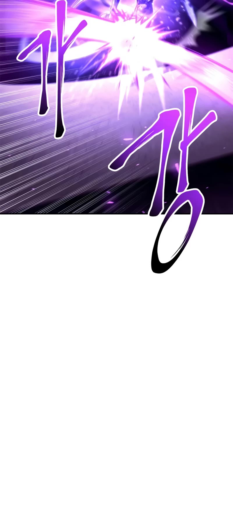 Superhuman Battlefield Chapter 41 page 41 - Chapter 41