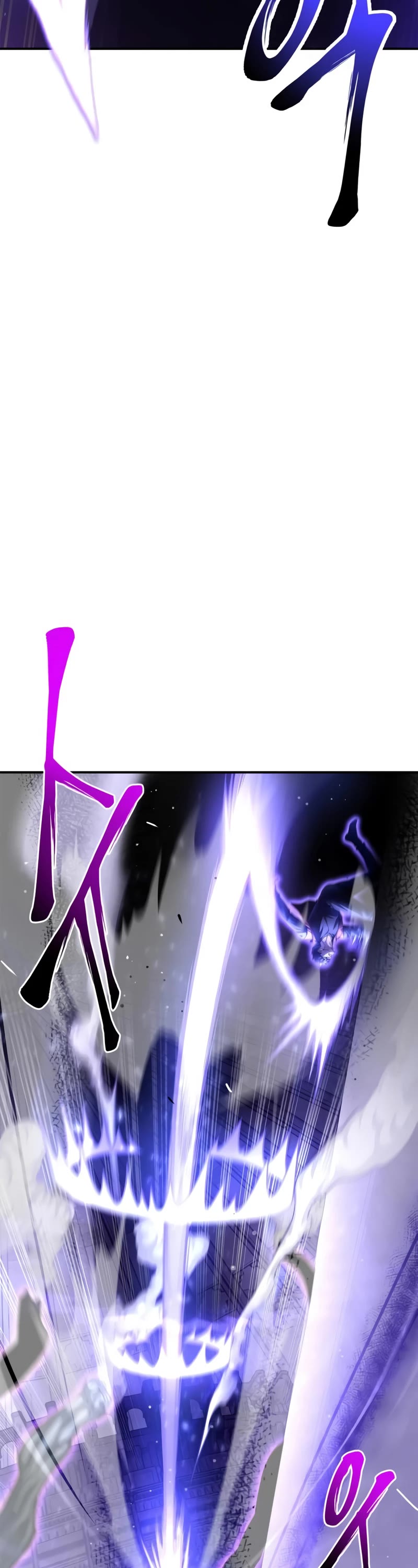 Superhuman Battlefield Chapter 41 page 43 - Chapter 41