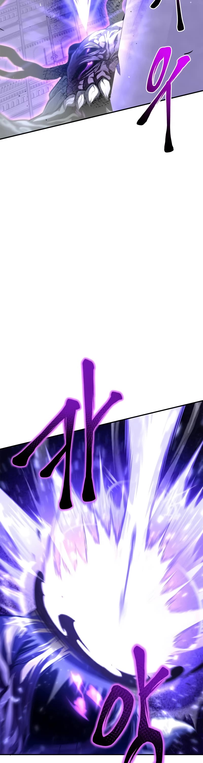 Superhuman Battlefield Chapter 41 page 44 - Chapter 41