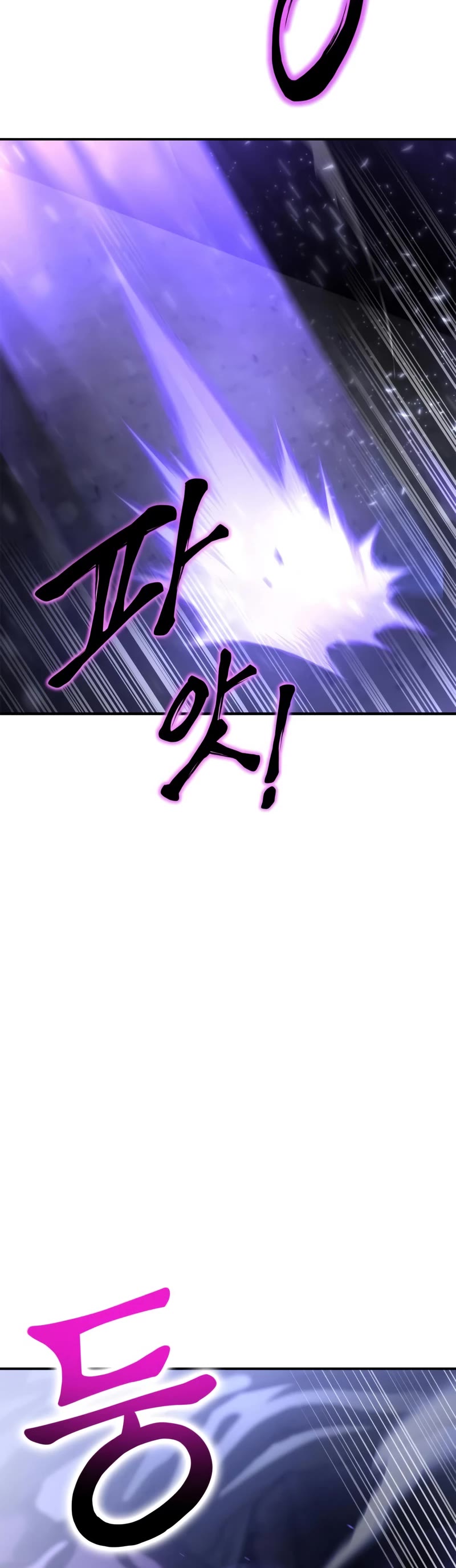 Superhuman Battlefield Chapter 41 page 45 - Chapter 41