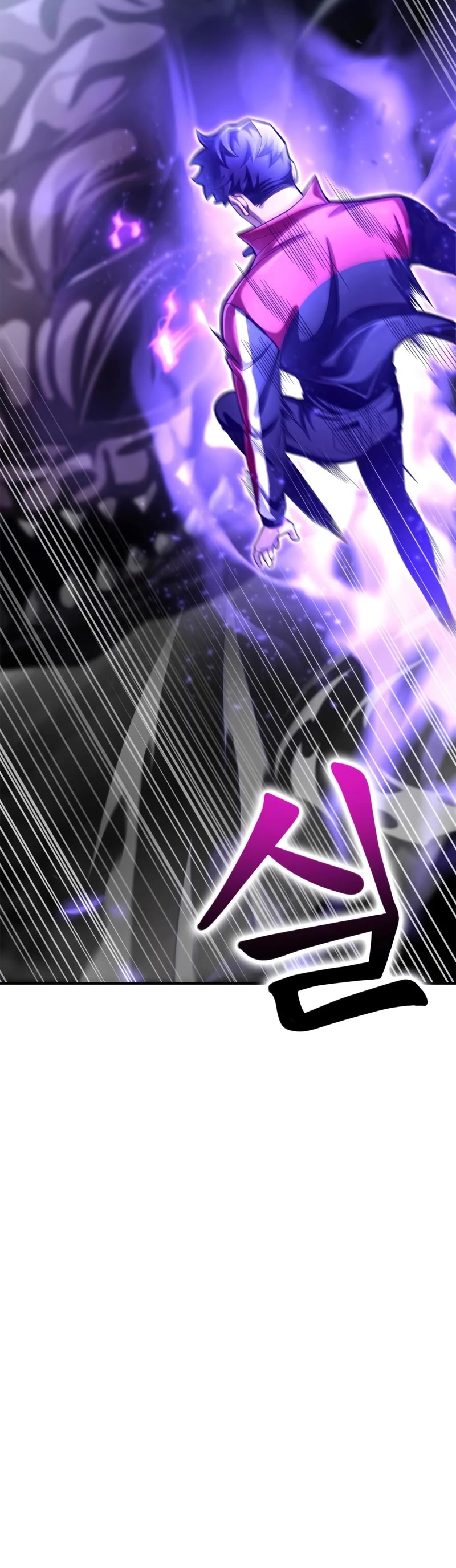 Superhuman Battlefield Chapter 41 page 46 - Chapter 41