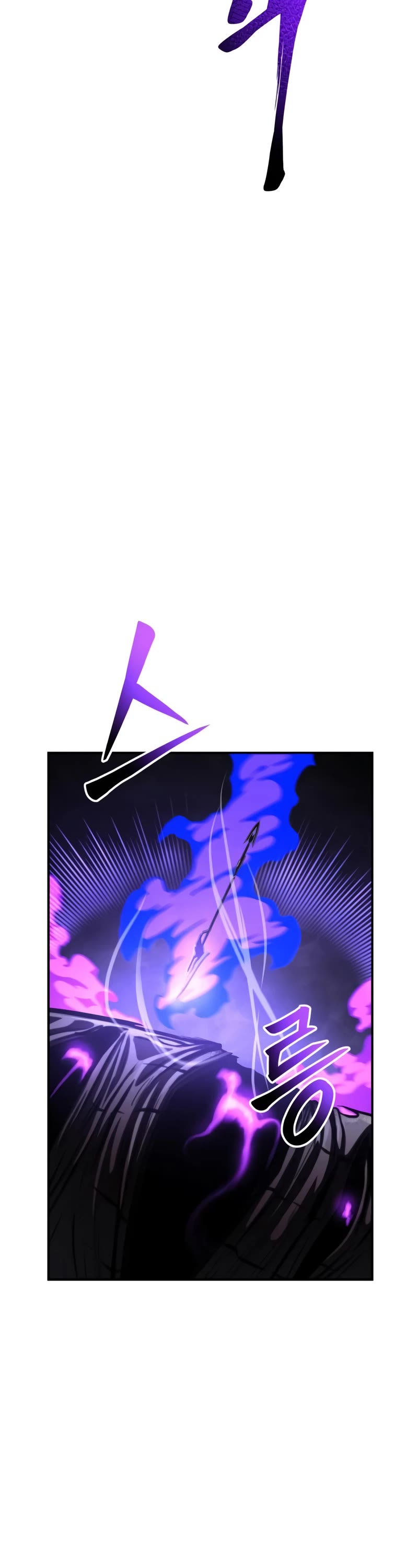 Superhuman Battlefield Chapter 41 page 48 - Chapter 41