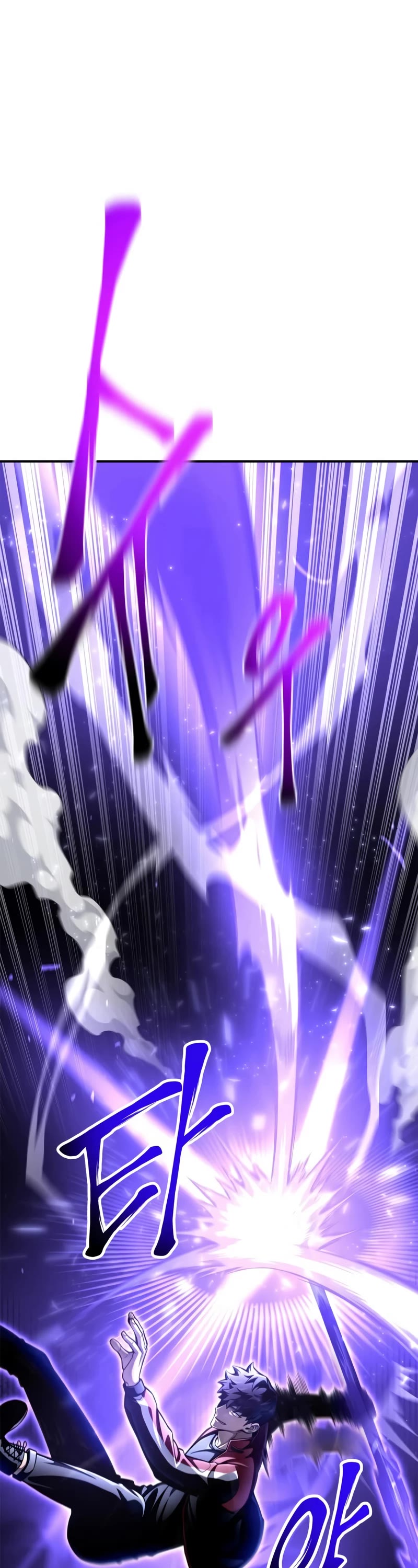 Superhuman Battlefield Chapter 41 page 49 - Chapter 41