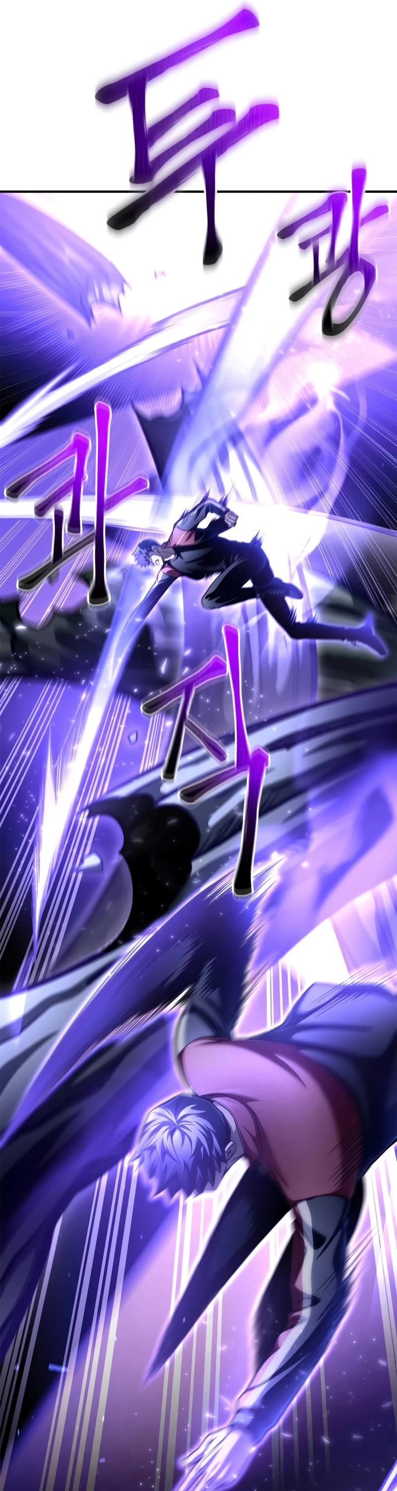 Superhuman Battlefield Chapter 41 page 52 - Chapter 41