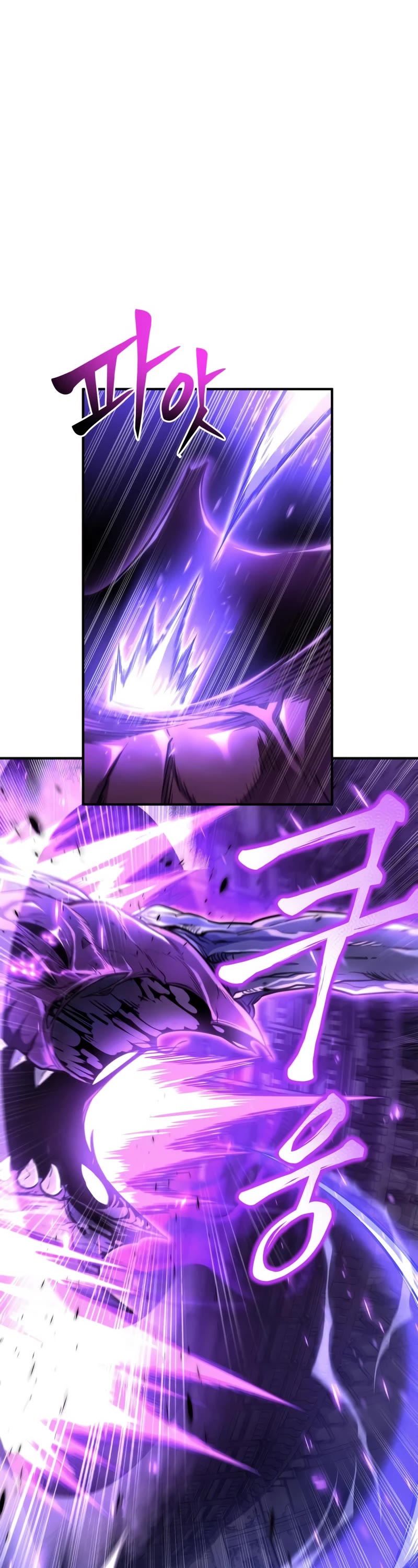 Superhuman Battlefield Chapter 41 page 57 - Chapter 41