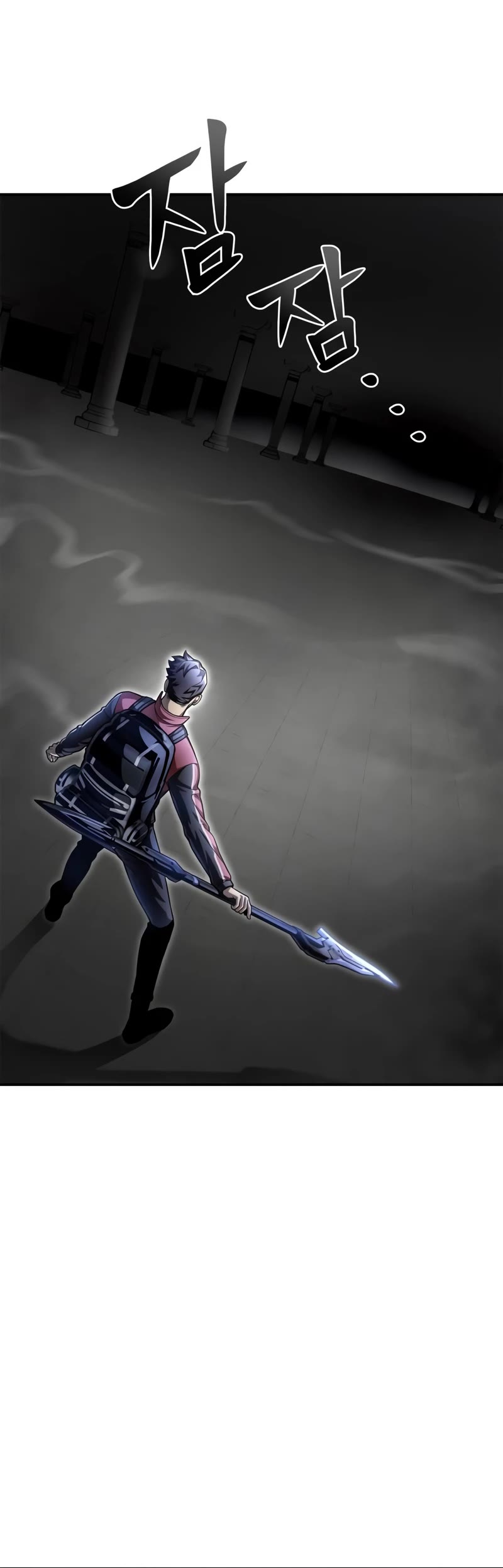 Superhuman Battlefield Chapter 41 page 6 - Chapter 41