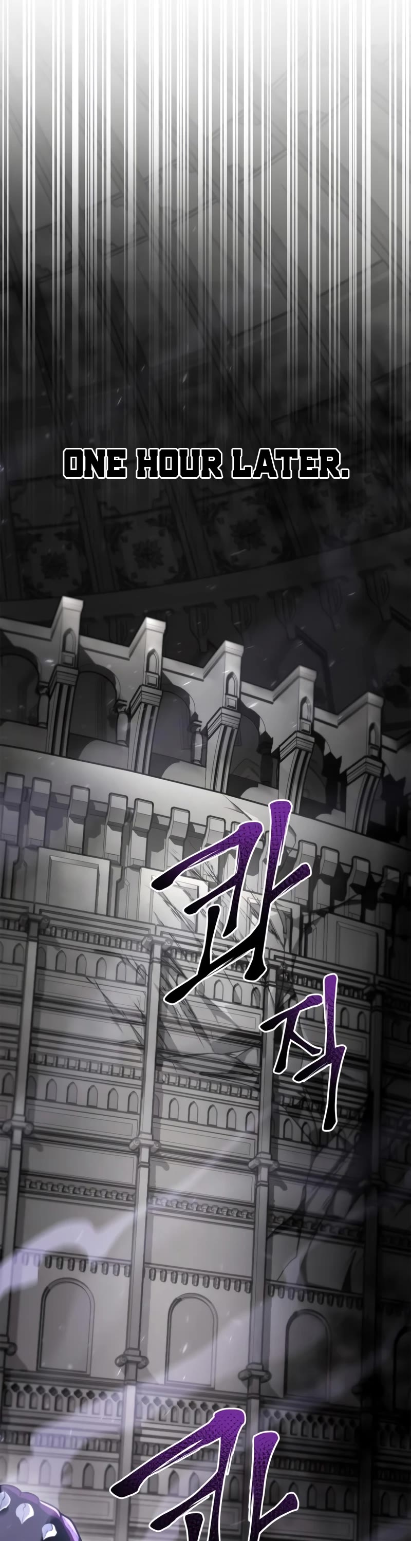 Superhuman Battlefield Chapter 41 page 64 - Chapter 41