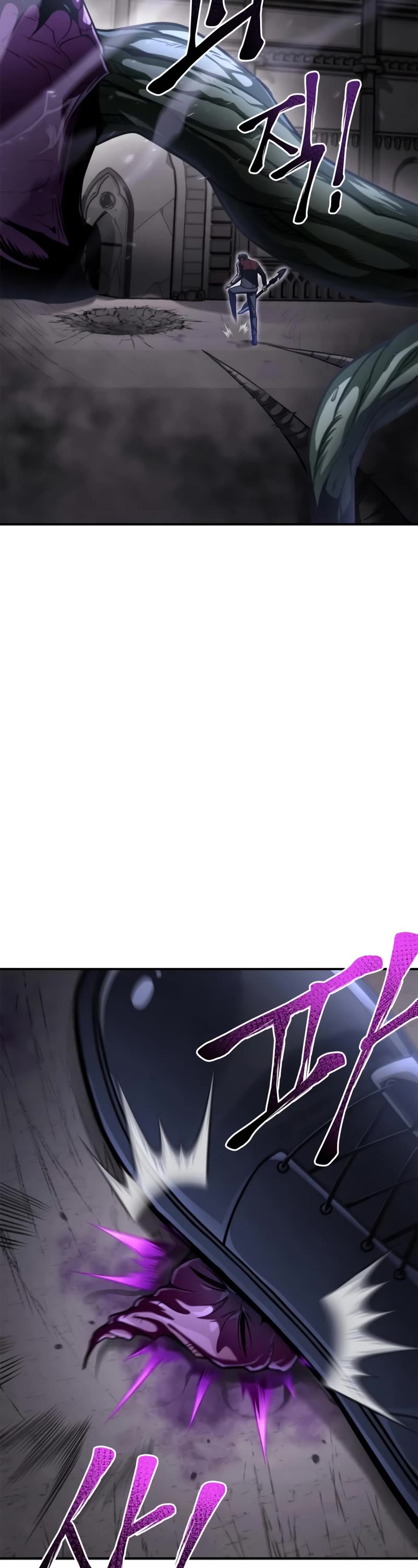 Superhuman Battlefield Chapter 41 page 65 - Chapter 41