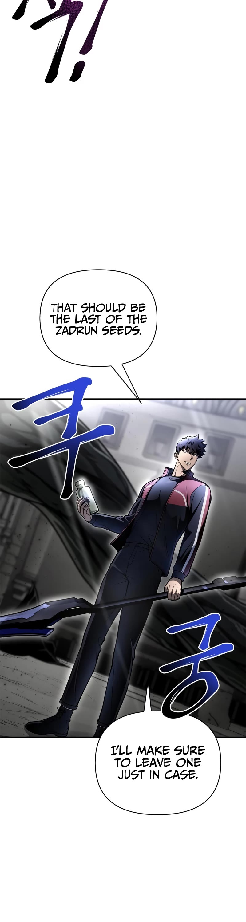 Superhuman Battlefield Chapter 41 page 66 - Chapter 41