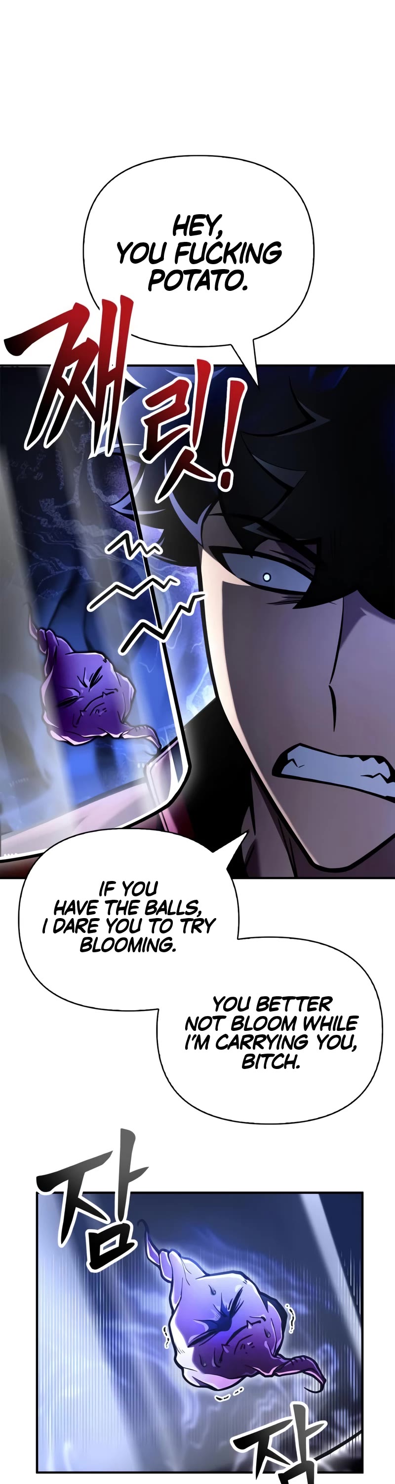 Superhuman Battlefield Chapter 41 page 67 - Chapter 41