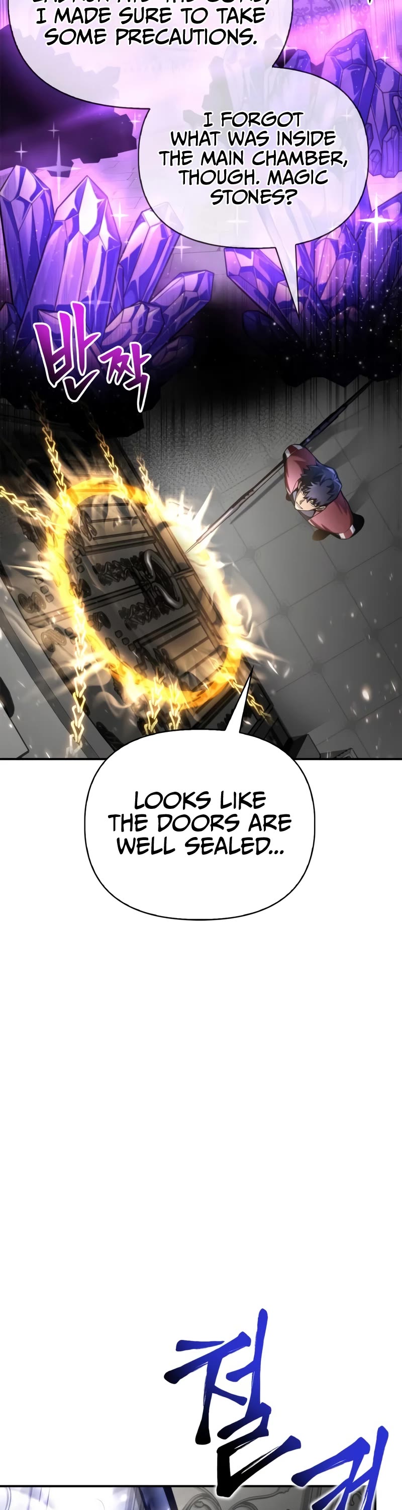 Superhuman Battlefield Chapter 41 page 74 - Chapter 41