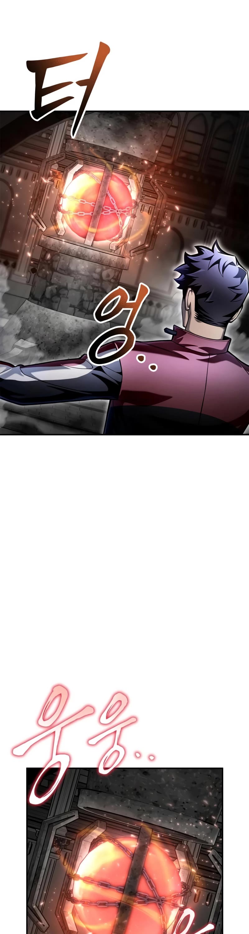 Superhuman Battlefield Chapter 41 page 77 - Chapter 41