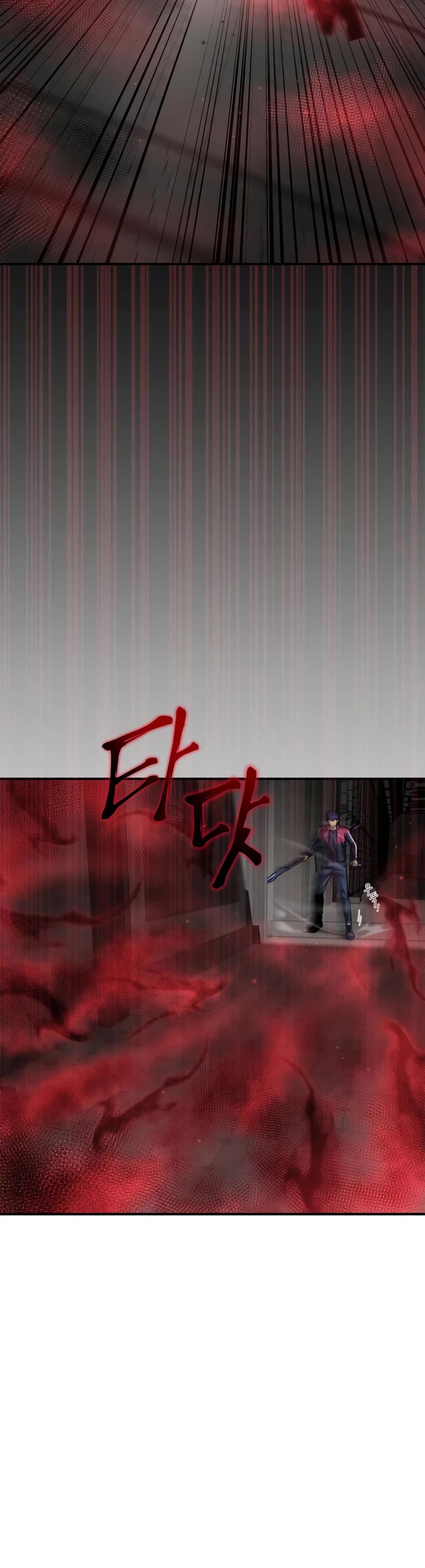 Superhuman Battlefield Chapter 41 page 90 - Chapter 41