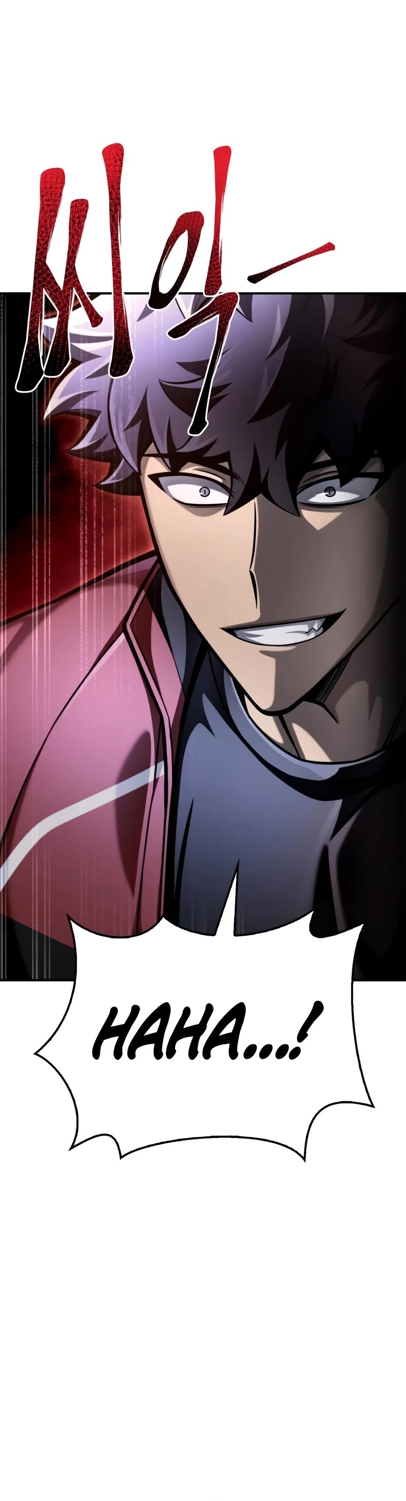 Superhuman Battlefield Chapter 41 page 91 - Chapter 41