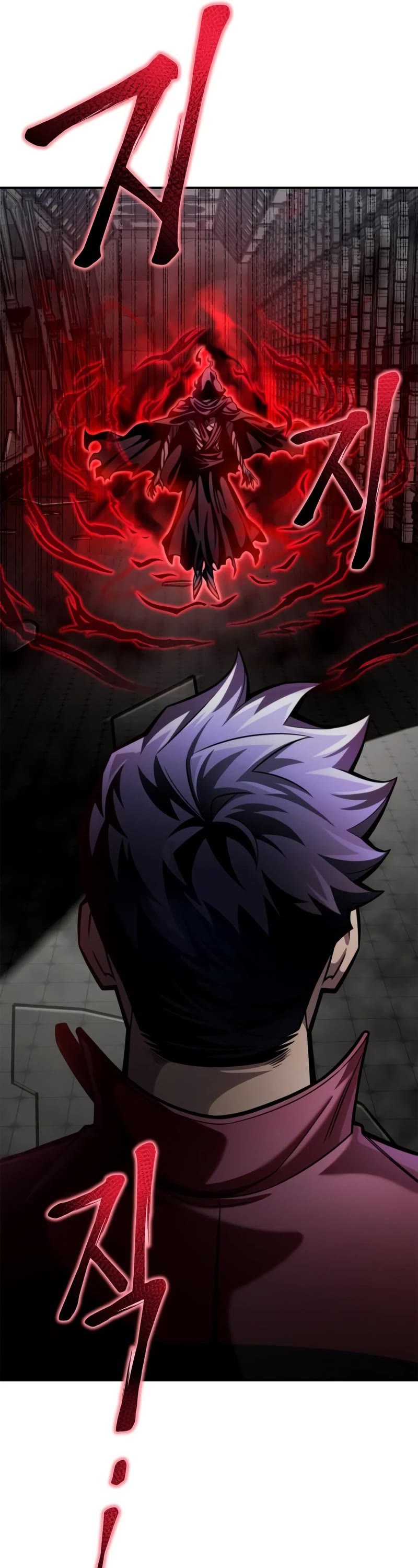 Superhuman Battlefield Chapter 41 page 92 - Chapter 41