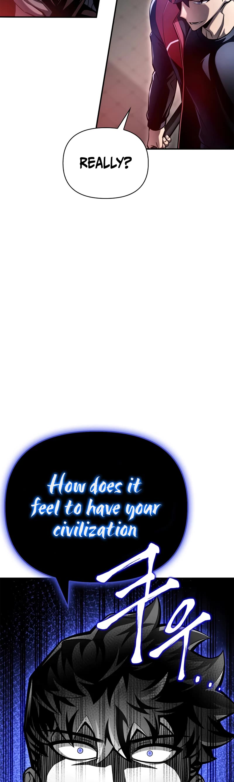 Superhuman Battlefield Chapter 42 page 15 - Chapter 42