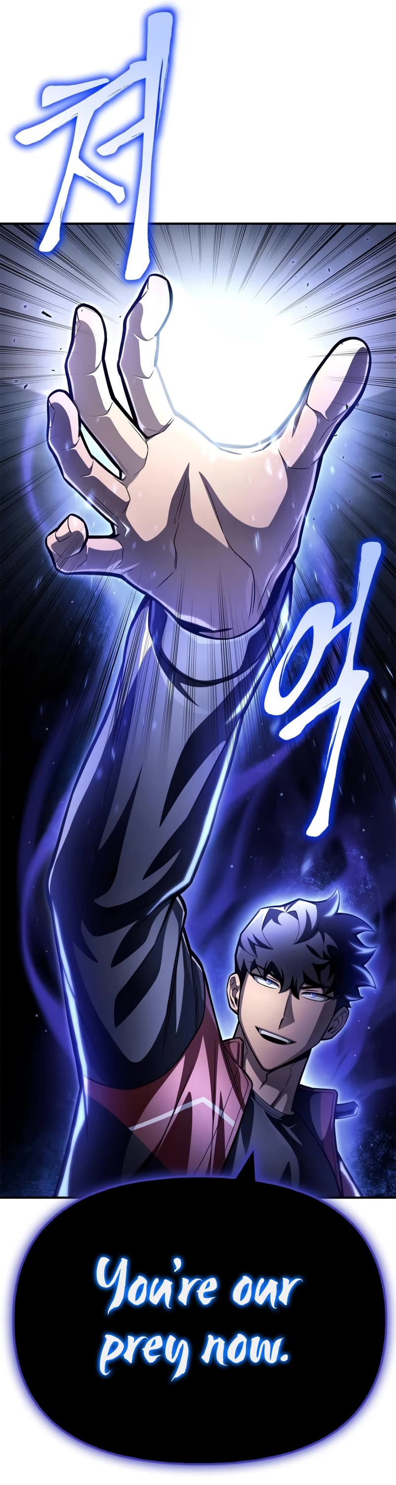 Superhuman Battlefield Chapter 42 page 22 - Chapter 42