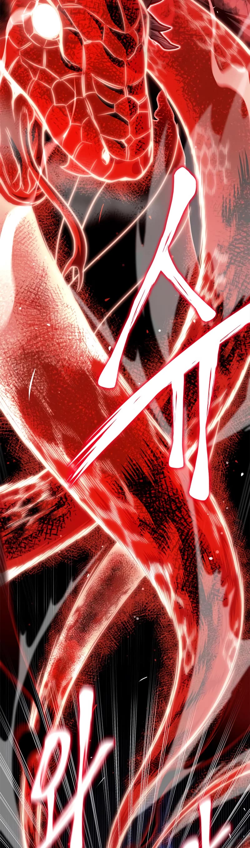 Superhuman Battlefield Chapter 42 page 30 - Chapter 42