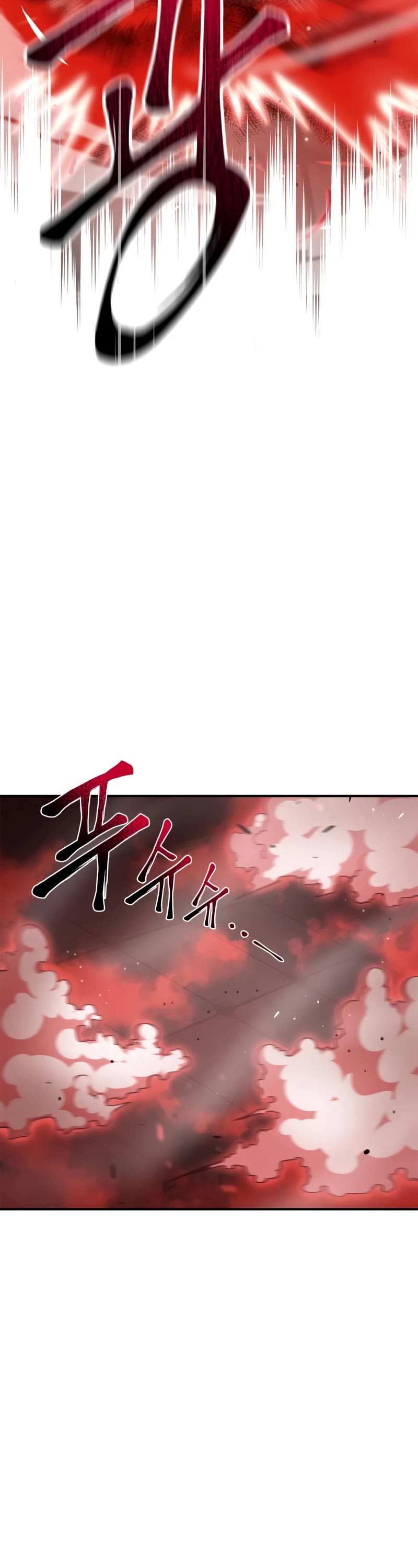 Superhuman Battlefield Chapter 42 page 33 - Chapter 42