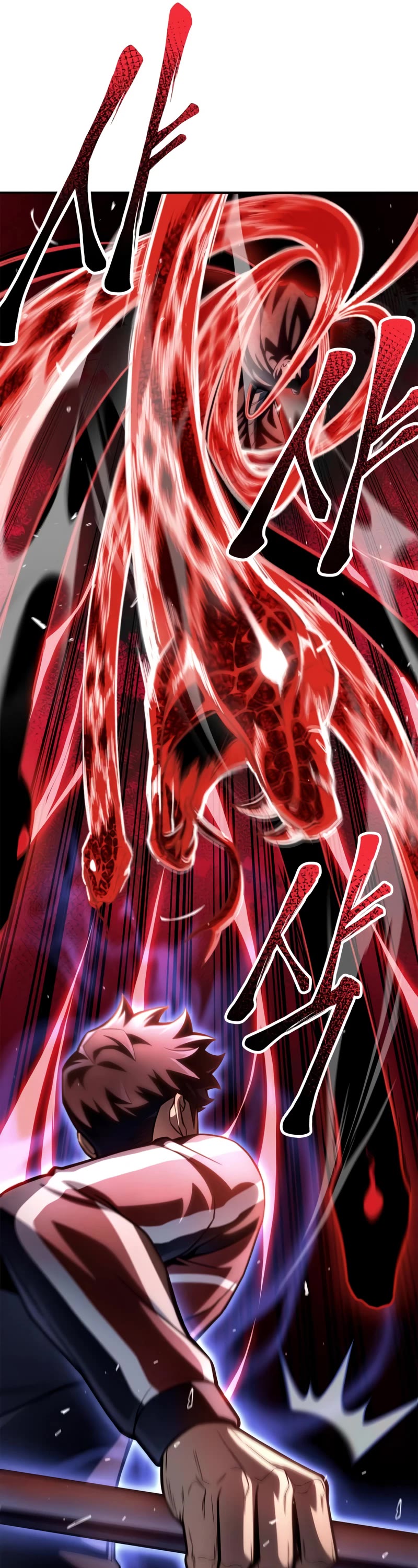Superhuman Battlefield Chapter 42 page 42 - Chapter 42