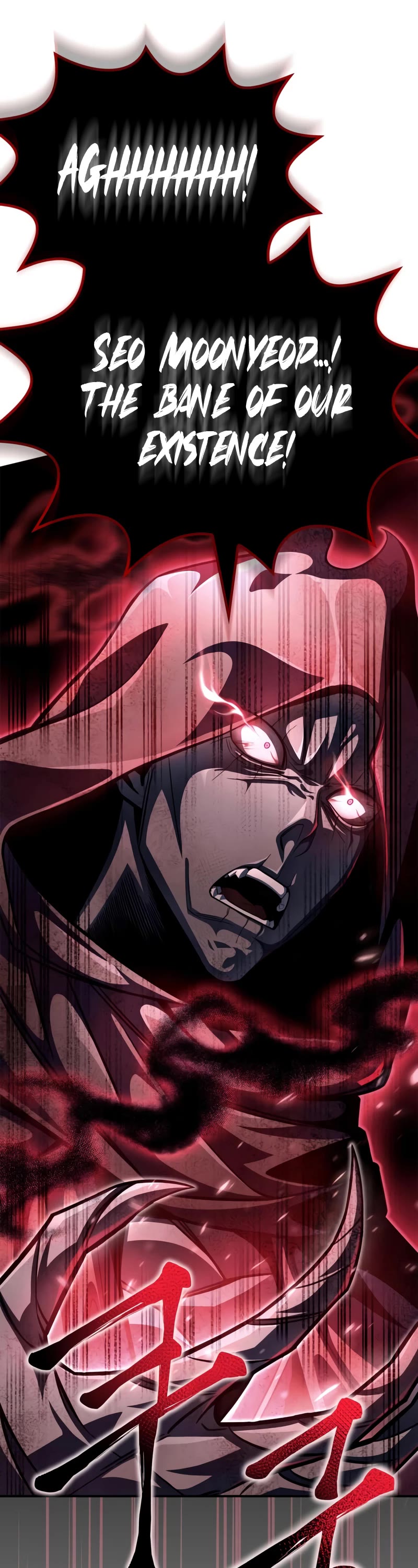 Superhuman Battlefield Chapter 42 page 49 - Chapter 42