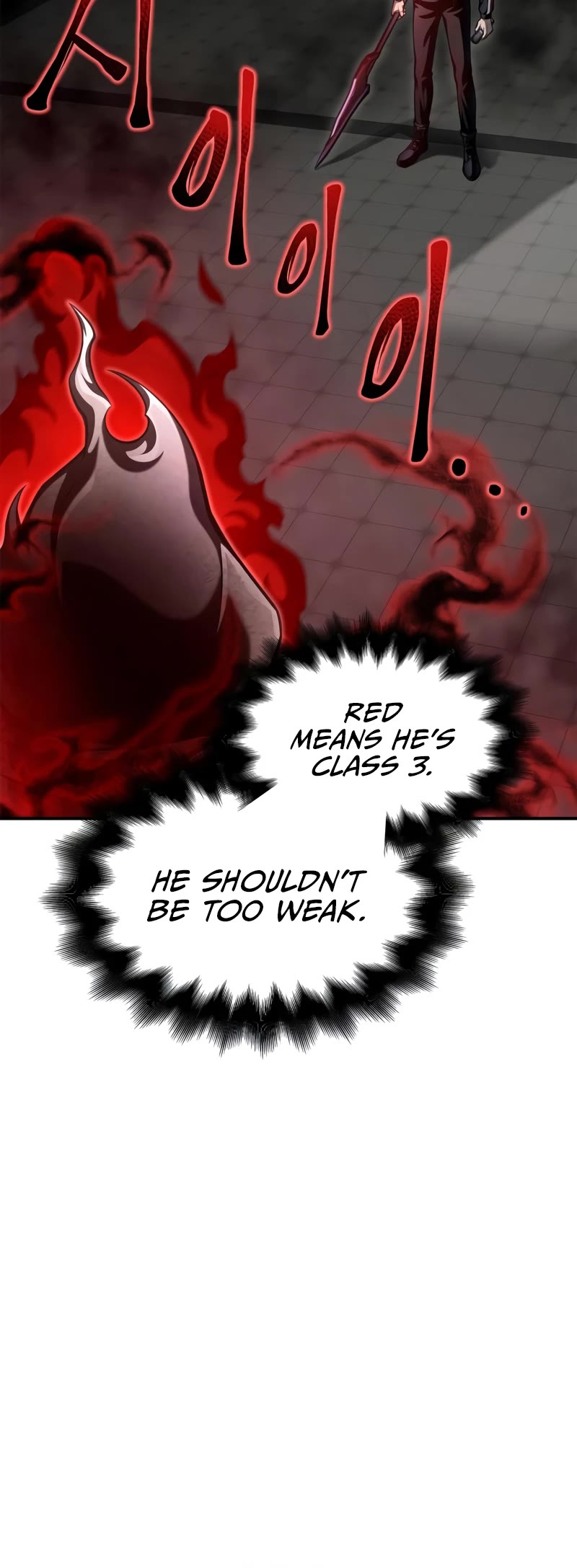 Superhuman Battlefield Chapter 42 page 6 - Chapter 42