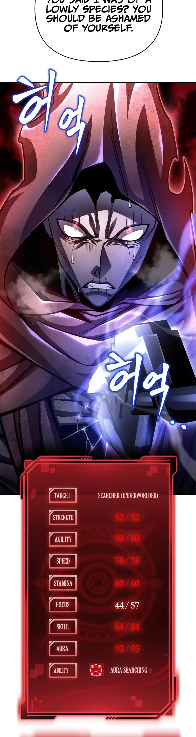 Superhuman Battlefield Chapter 42 page 67 - Chapter 42