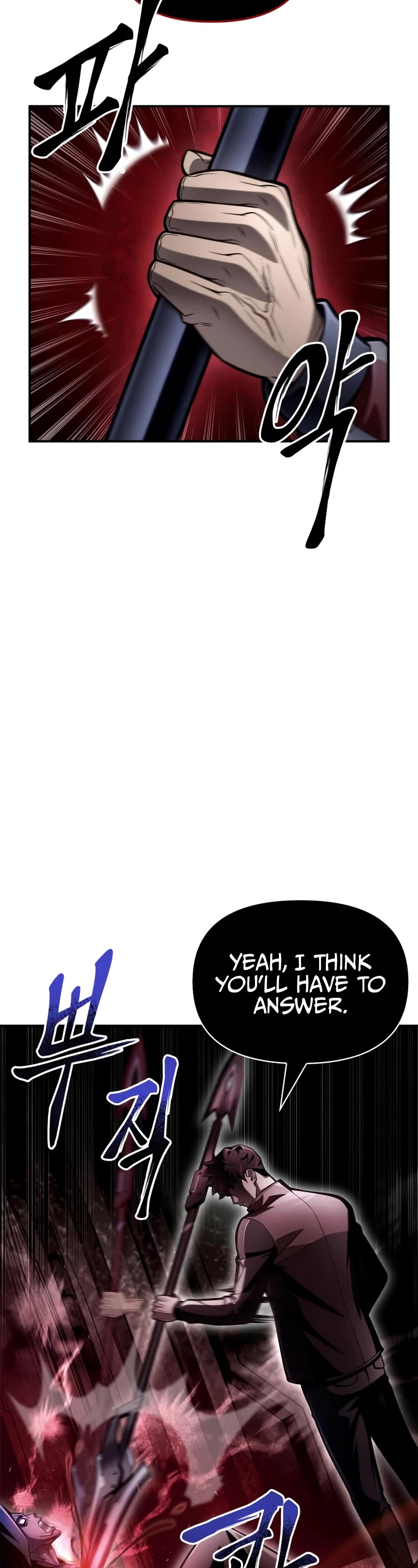 Superhuman Battlefield Chapter 42 page 72 - Chapter 42