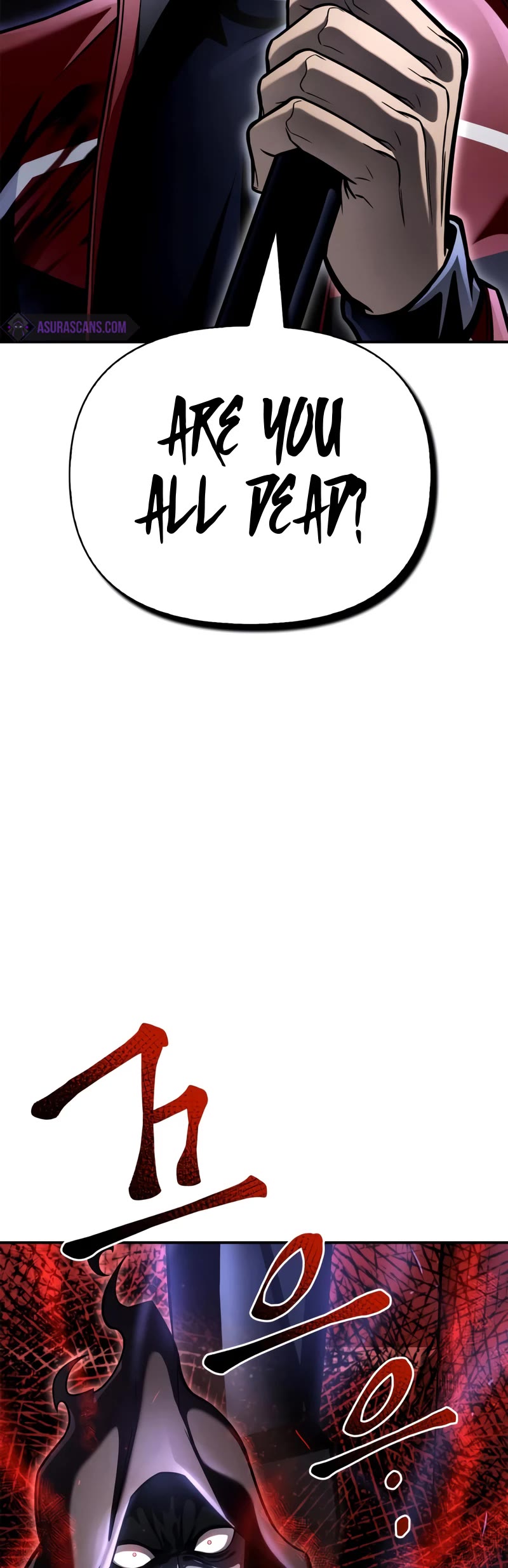 Superhuman Battlefield Chapter 42 page 74 - Chapter 42
