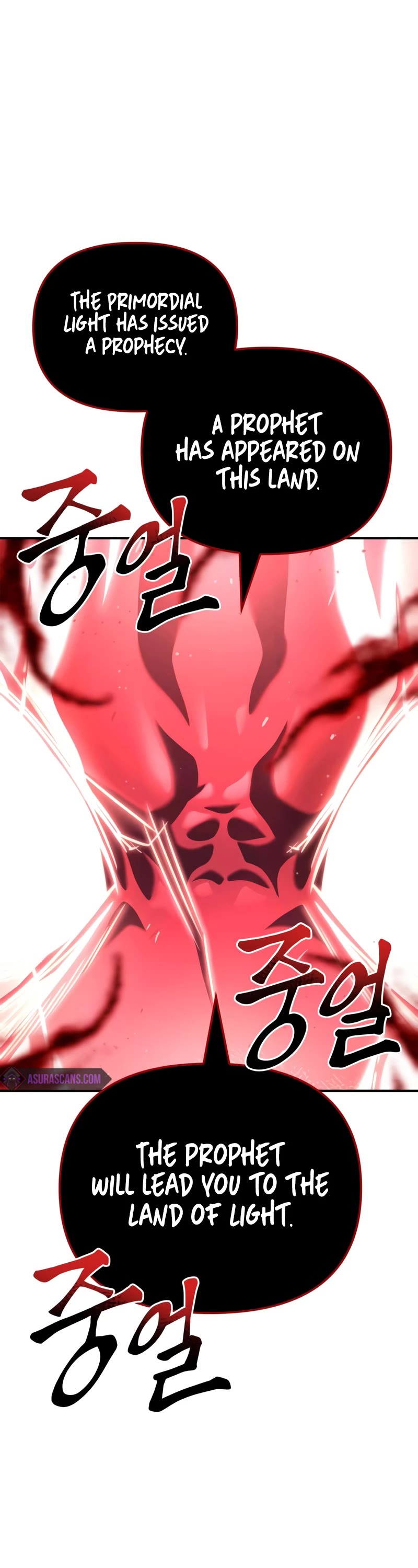 Superhuman Battlefield Chapter 42 page 81 - Chapter 42