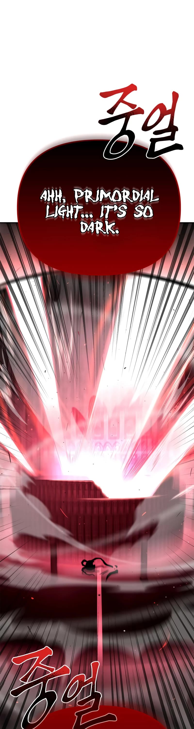 Superhuman Battlefield Chapter 42 page 82 - Chapter 42