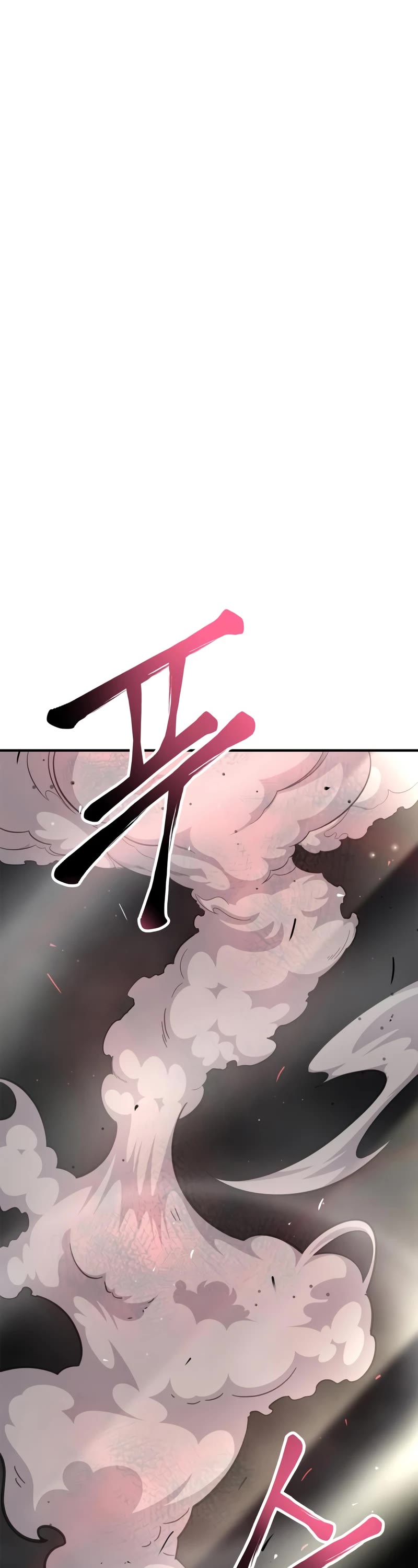 Superhuman Battlefield Chapter 42 page 86 - Chapter 42