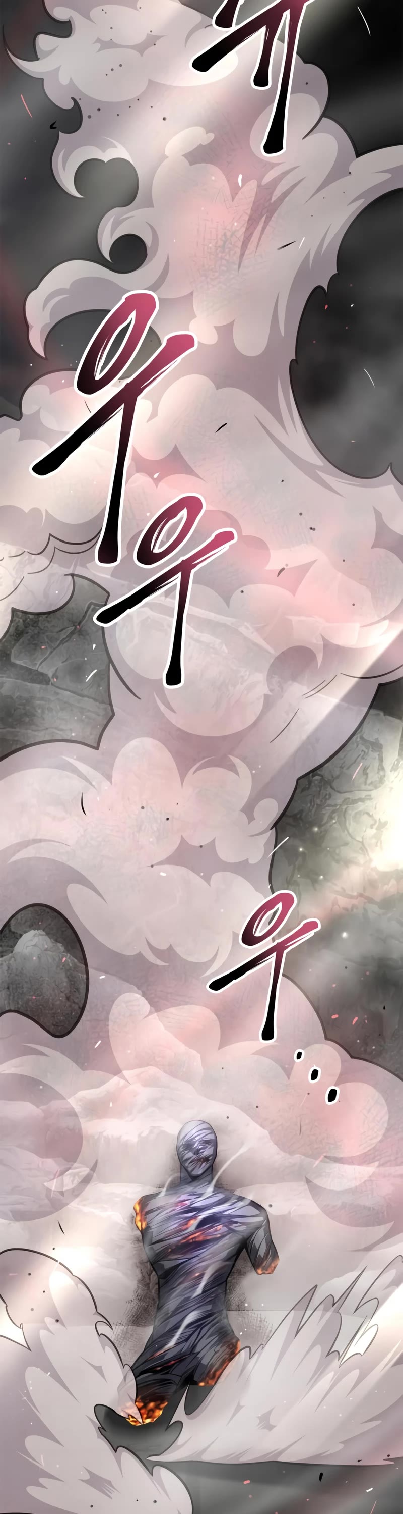 Superhuman Battlefield Chapter 42 page 87 - Chapter 42