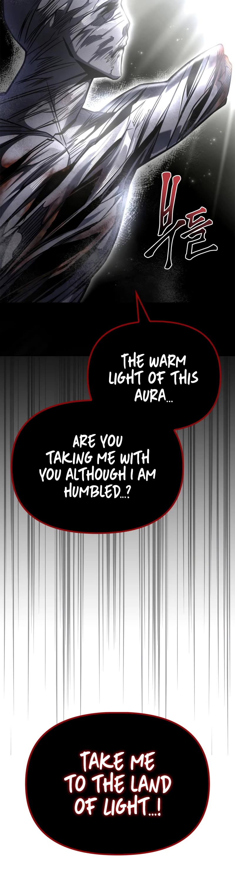 Superhuman Battlefield Chapter 42 page 90 - Chapter 42