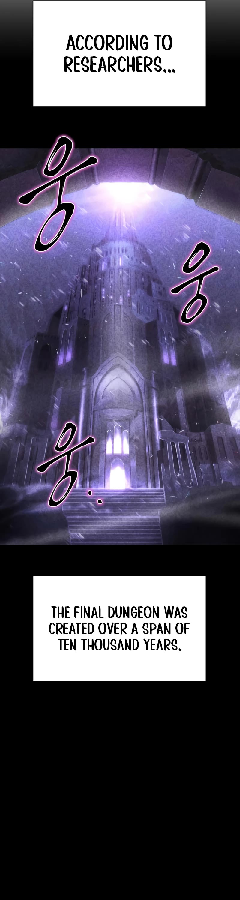 Superhuman Battlefield Chapter 43 page 17 - Chapter 43