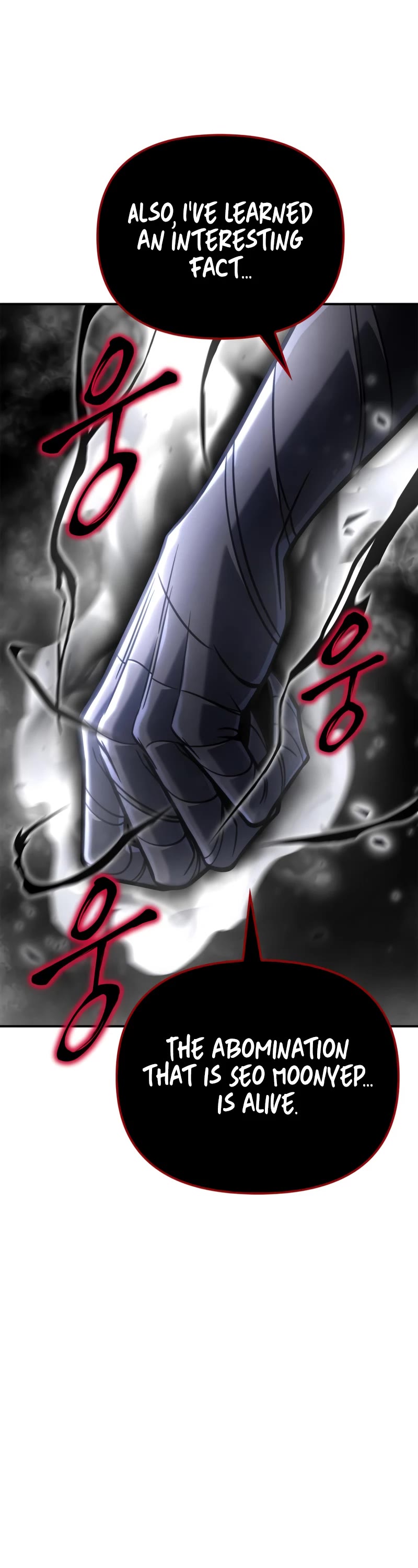 Superhuman Battlefield Chapter 43 page 31 - Chapter 43