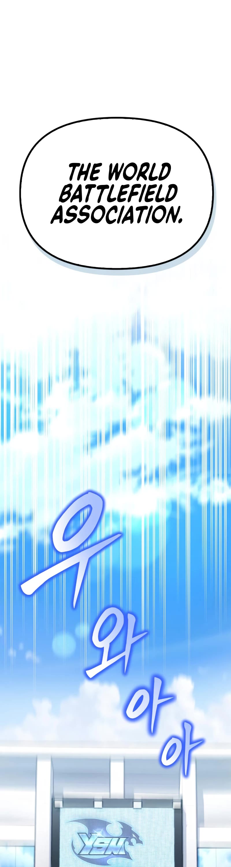 Superhuman Battlefield Chapter 43 page 49 - Chapter 43